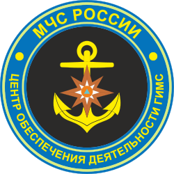 ГИМС МЧС России
